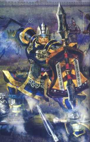 File:Cao Ren - DW4.jpg