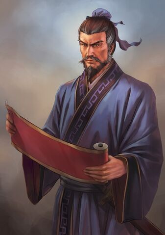 File:Lu Zhi - RTKXII.jpg
