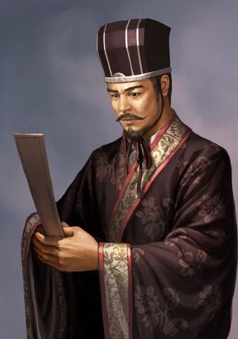 File:Xu Miao - RTKXII.jpg