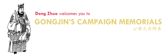 File:Welcome-dongzhuo.png