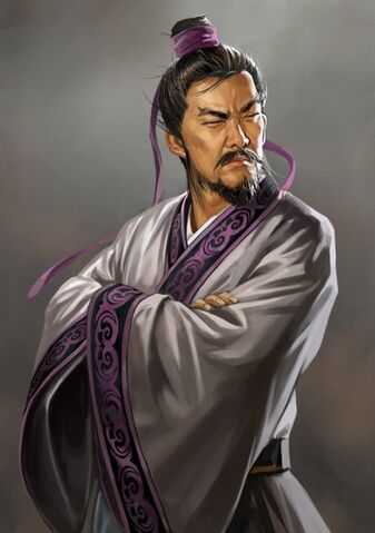 File:Tian Chou - RTKXII.jpg