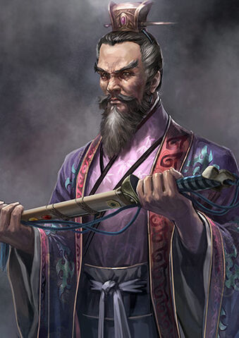 File:Wang Yun - RTKXII.jpg