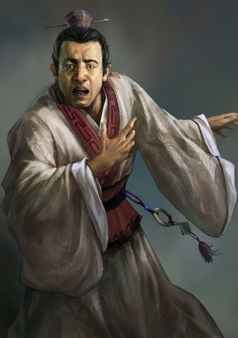 File:Xu Gong - RTKXII.jpg