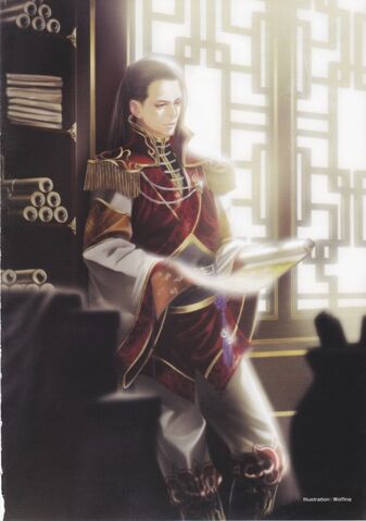 File:Zhou Yu - DW7.jpg