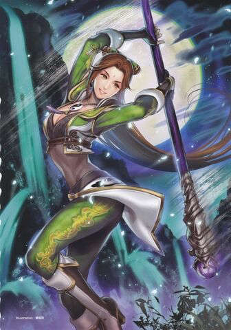 File:Yue Ying - DW7.jpg