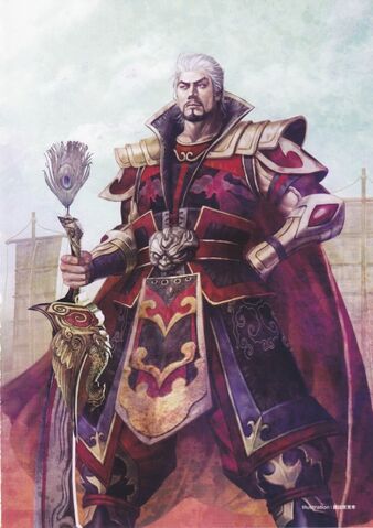 File:Sun Jian - DW7.jpg