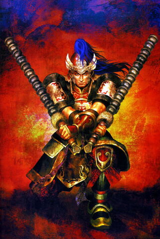 File:Taishi Ci - DW5.jpg