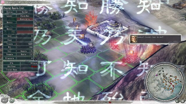 File:RTKXI screenshot 02.jpg