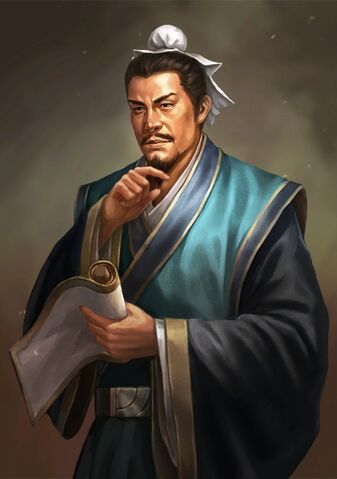 File:Yuan Huan - RTKXIII.jpg