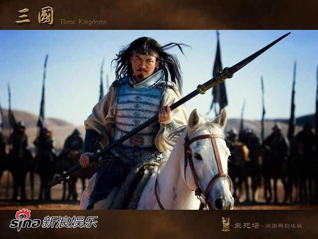 File:Ma Chao - 2010TV.jpg