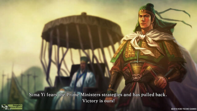 File:Jiang Wei and Zhuge Liang 2 - RTKXIII.jpg