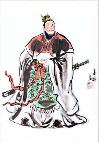 File:Sun Quan - Ye Xiong Art.jpg