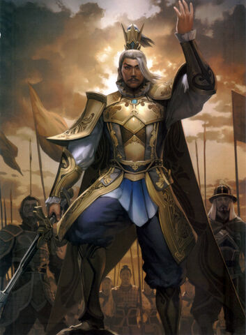 File:Yuan Shao - DW8.jpg