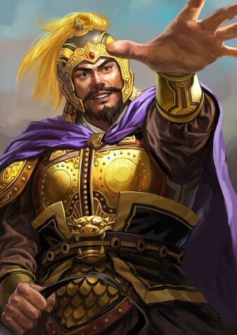 File:Yuan Shao - RTKXII.jpg