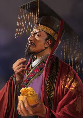 File:Yuan Shu - RTKXII.jpg