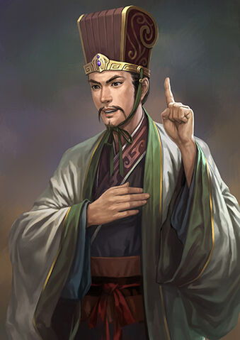 File:Xun Yu - RTKXII.jpg