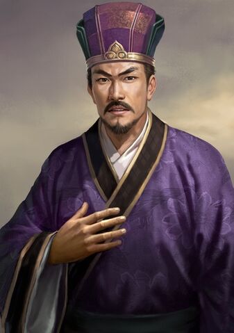 File:Dong He - RTKXII.jpg