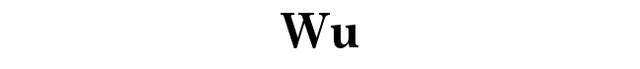 File:WuPortal Lettermark.png