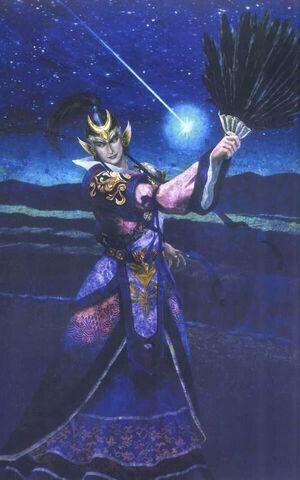 File:Sima Yi - DW4.jpg