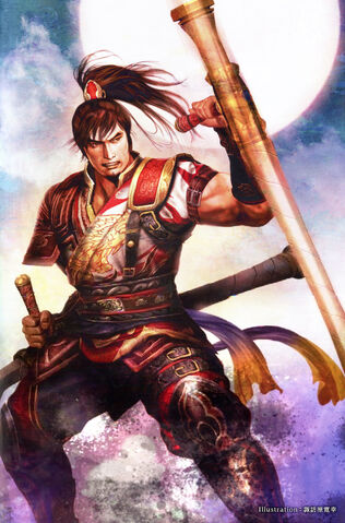 File:Sun Ce - 15th Anniversary Artwork.jpg