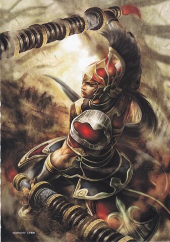 File:Taishi Ci - DW7.jpg