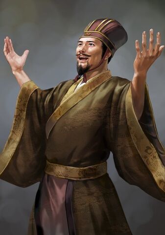 File:Zhang Wen - RTKXII.jpg