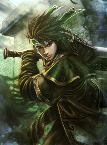 File:Guan Ping - DW8.jpg