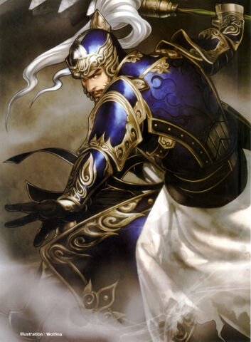 File:Pang De - DW8.jpg