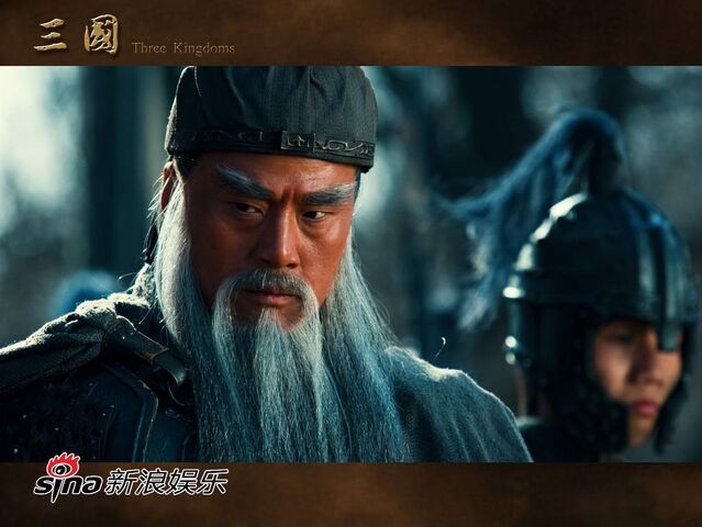 File:Guan Yu - 2010TV.jpg