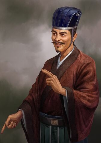 File:Yang Hong - RTKXII.jpg