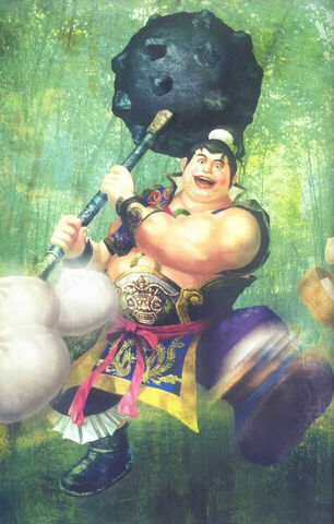File:Xu Chu - DW4.jpg