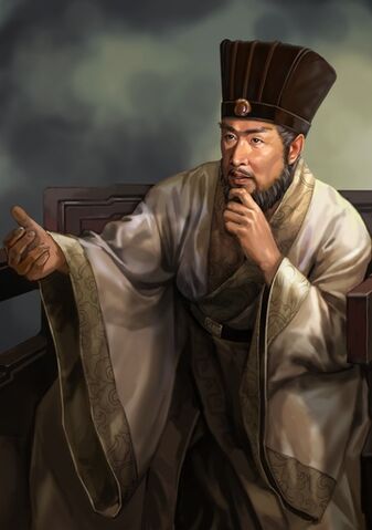File:Fu Xun - RTKXII.jpg