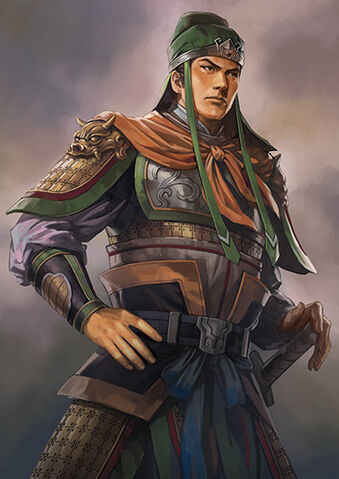 File:Guan Ping - RTKXII.jpg