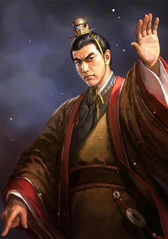 File:Sun Xiu - RTKXIII.jpg