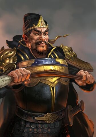 File:Bao Long - RTKXII.jpg
