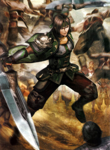 File:Guan Xing - DW8.jpg