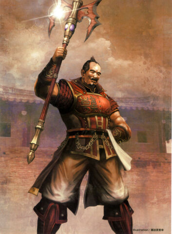 File:Han Dang - DW8.jpg