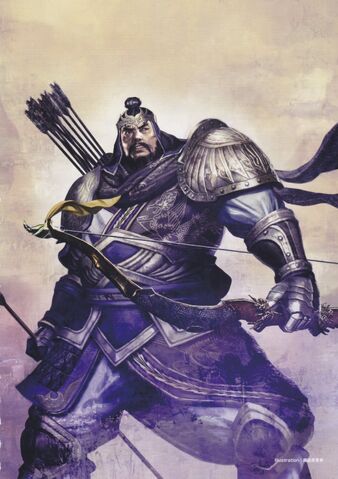File:Xiahou Yuan - DW7.jpg