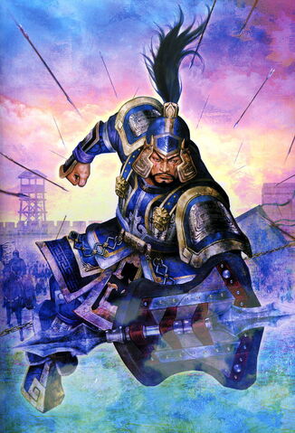 File:Cao Ren - DW5.jpg