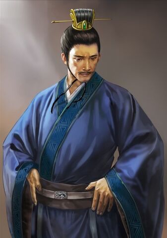 File:Yin Shang - RTKXII.jpg