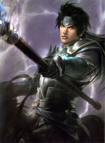 File:Zhao Yun - DW8.jpg