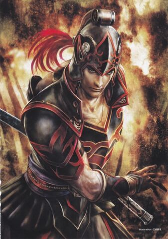File:Zhou Tai - DW7.jpg