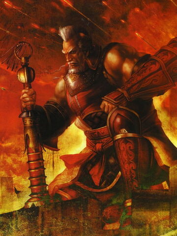 File:Huang Gai - DW6.jpg