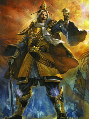 File:Yuan Shao - DW6.jpg
