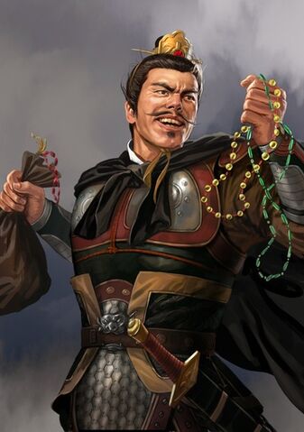 File:Chen Lan - RTKXII.jpg