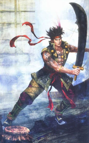 File:Gan Ning - DW4.jpg