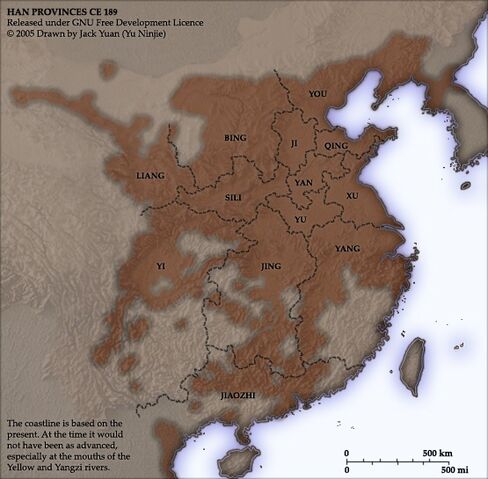 File:China in 184.jpg