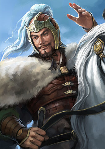 File:Gongsun Zan - RTKXII.jpg