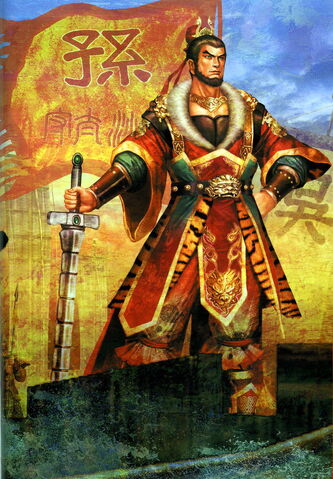 File:Sun Quan - DW5.jpg