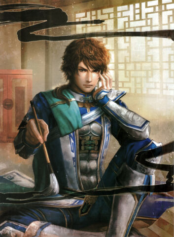 File:Zhong Hui - DW8.jpg